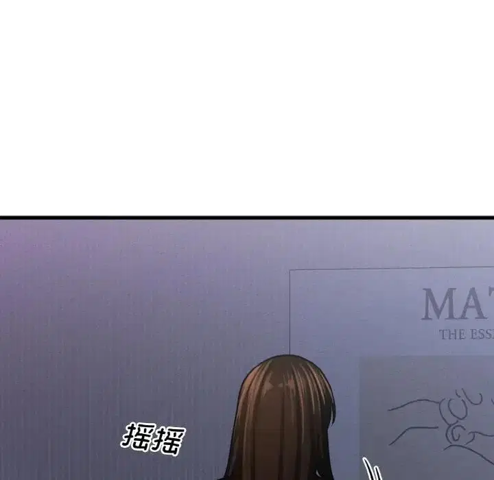 第24話