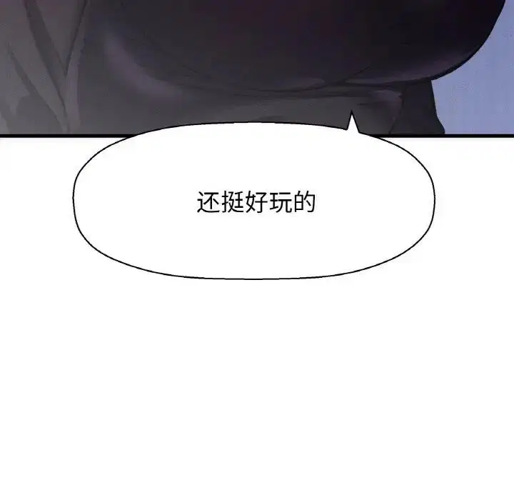 第24話