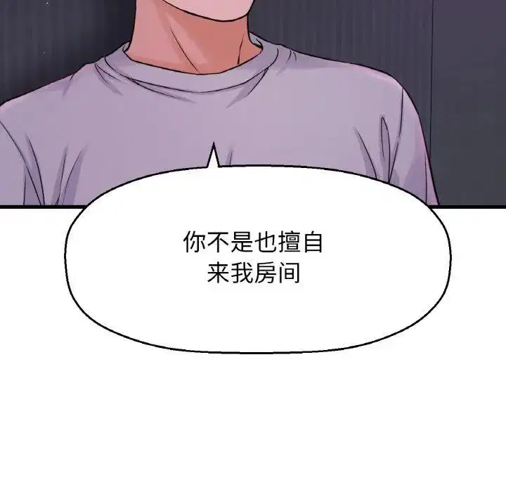 第24話