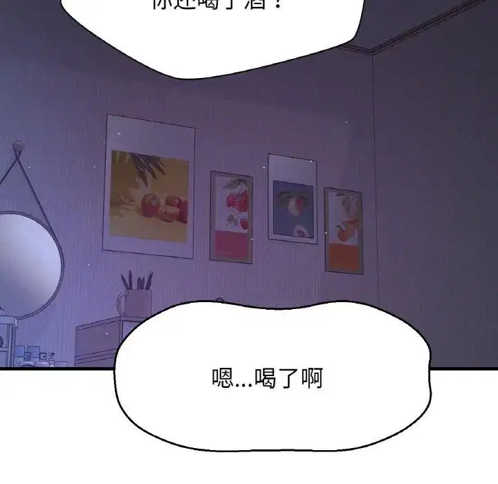 第24話