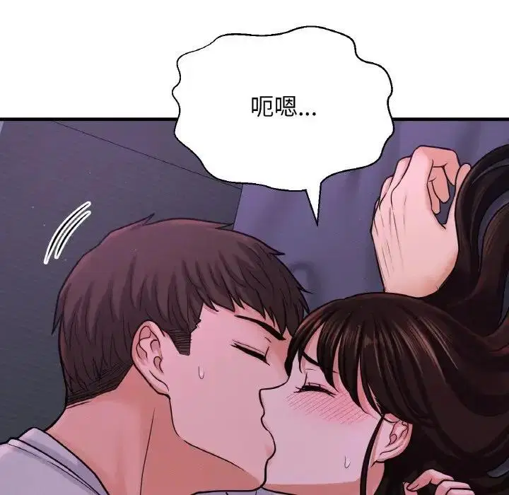 第24話