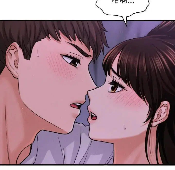 第24話