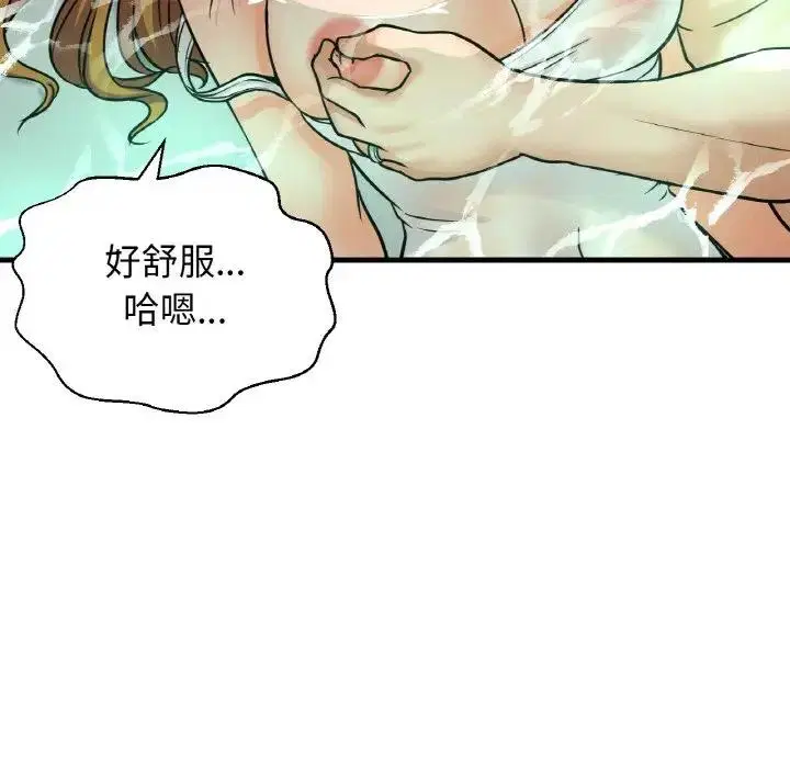 第25話
