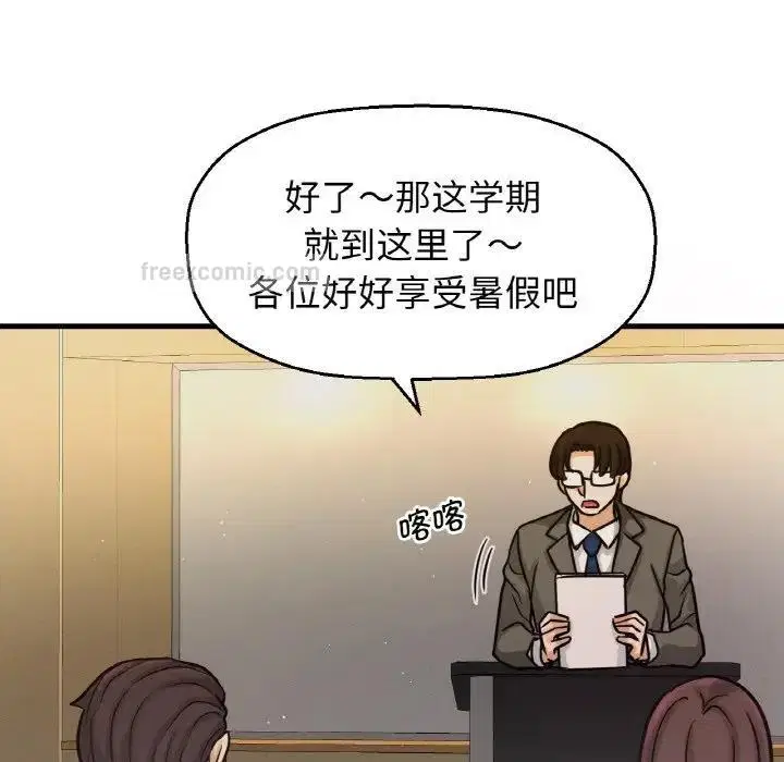 第25話