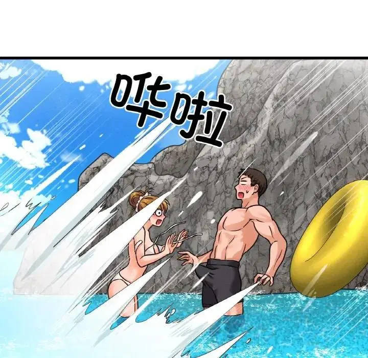 第26話
