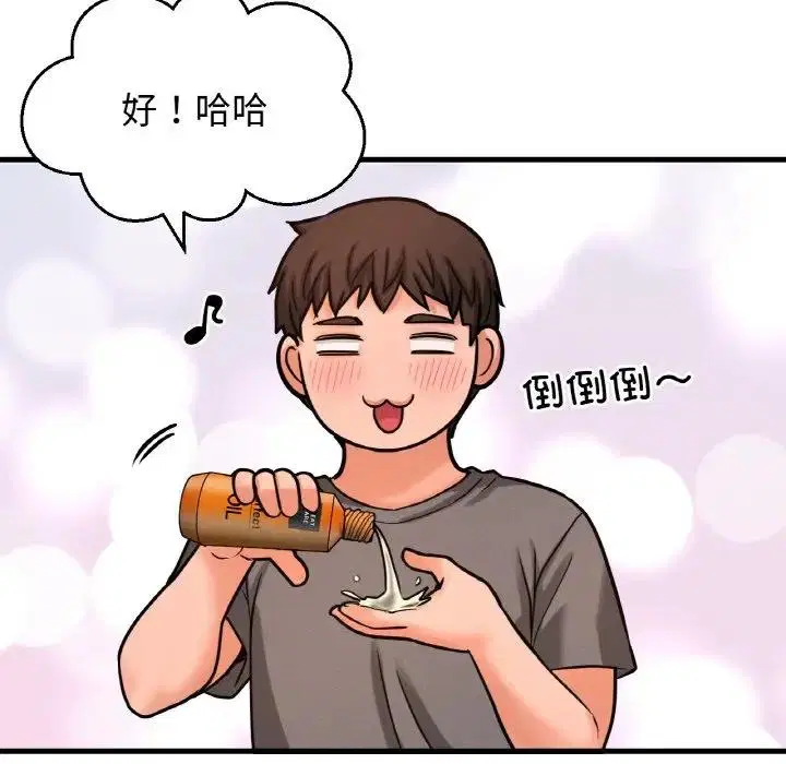 第26話