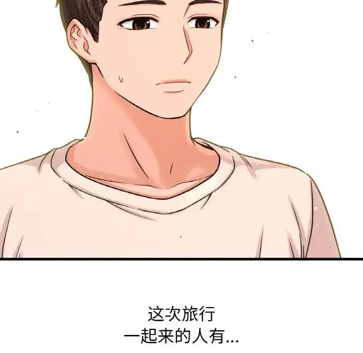 第26話