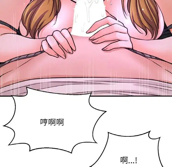 第27話