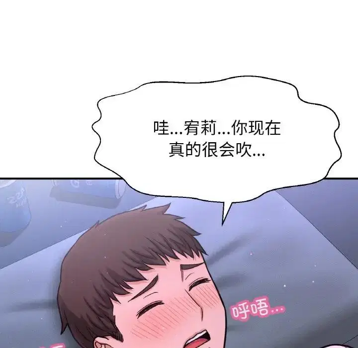 第27話