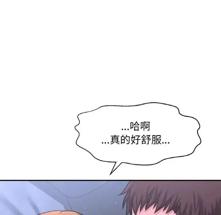 第27話