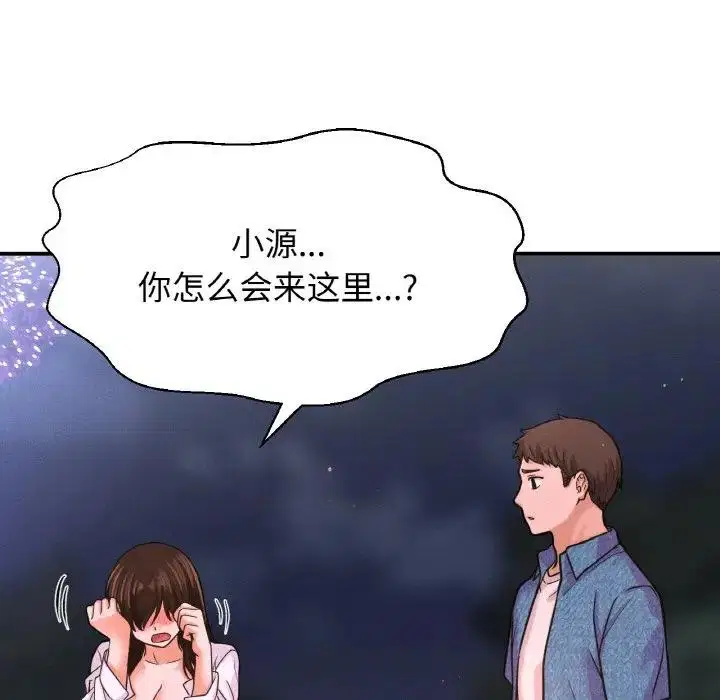 第27話