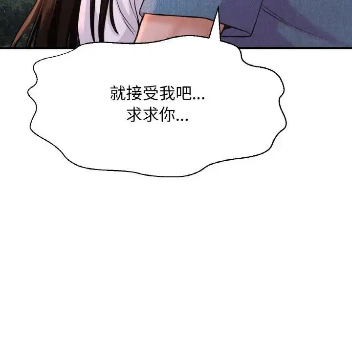 第27話
