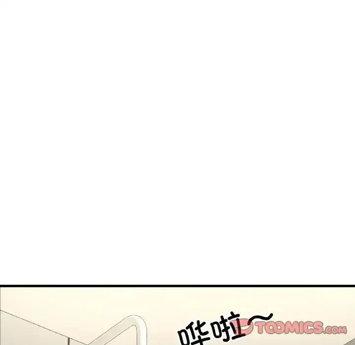 第28話