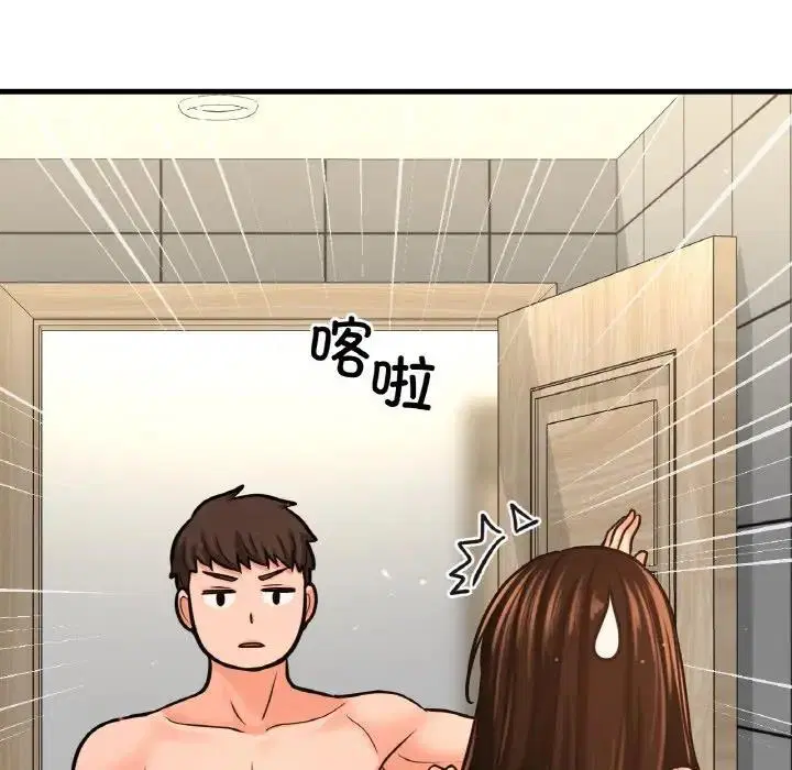 第28話