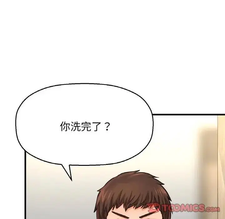 第28話