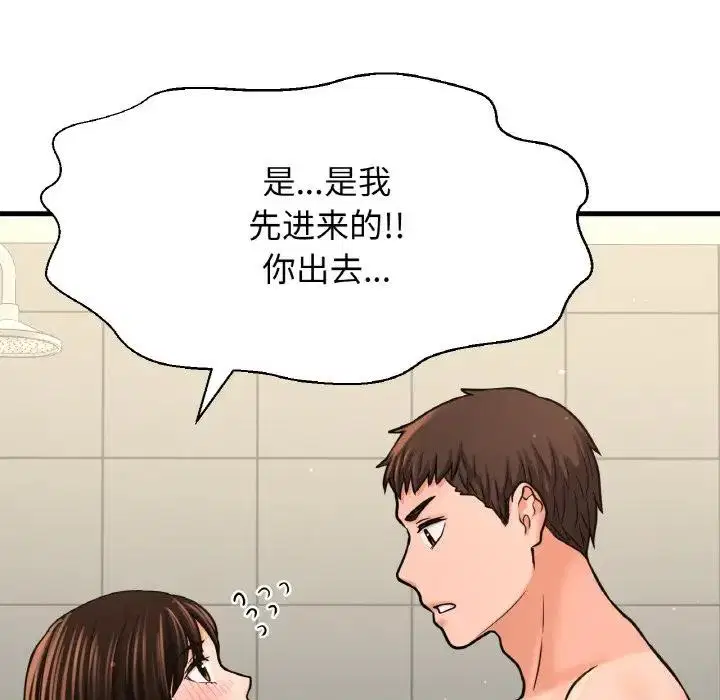 第28話
