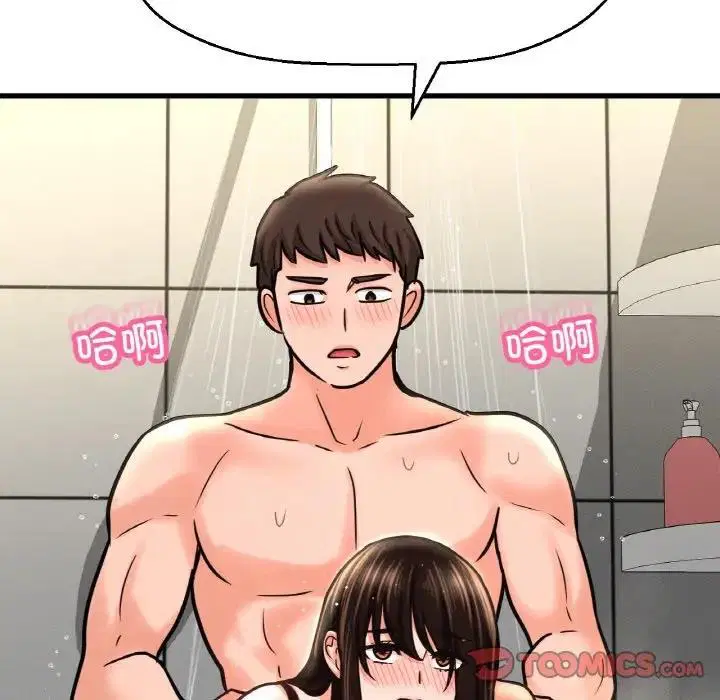 第29話