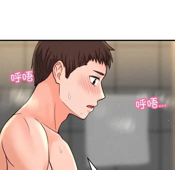 第29話