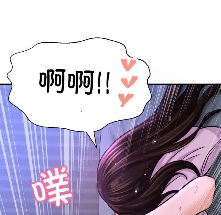 第30話