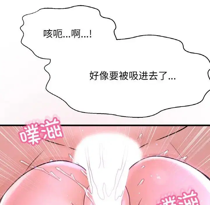 第30話