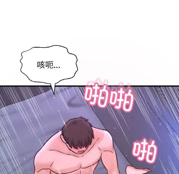 第30話