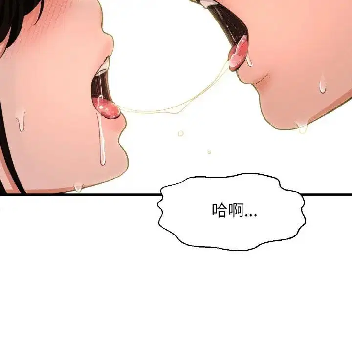 第30話