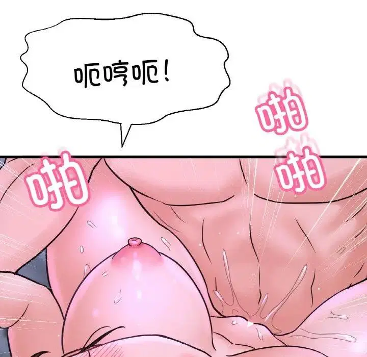 第30話