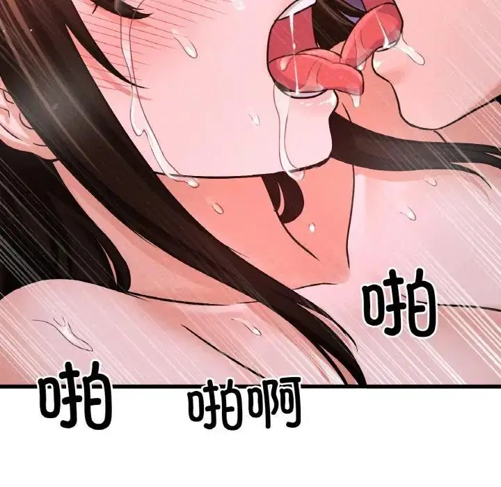第30話