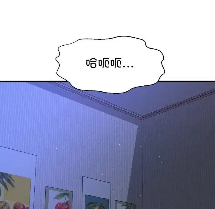 第30話