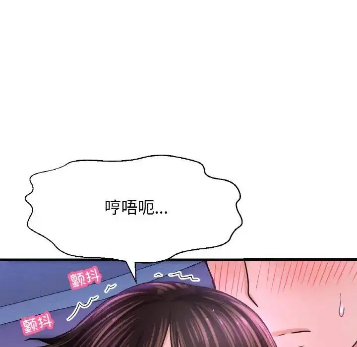 第30話