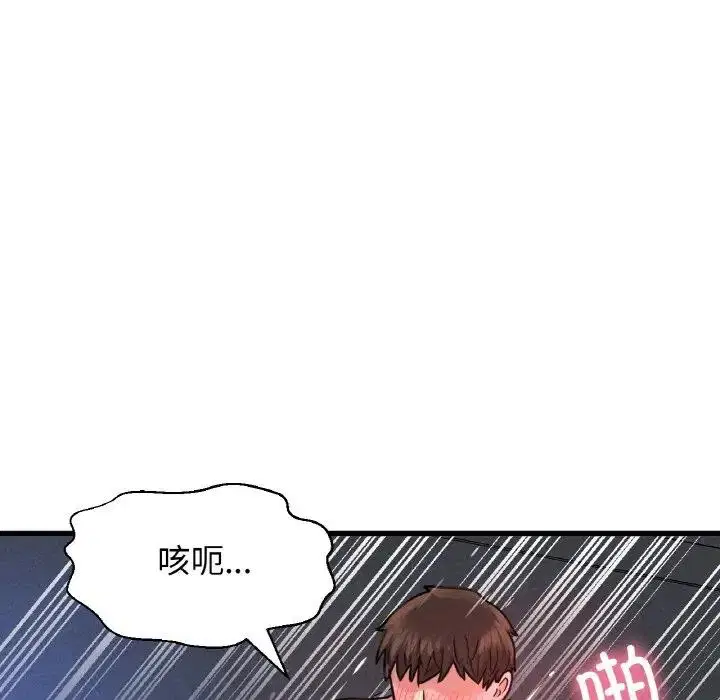第30話