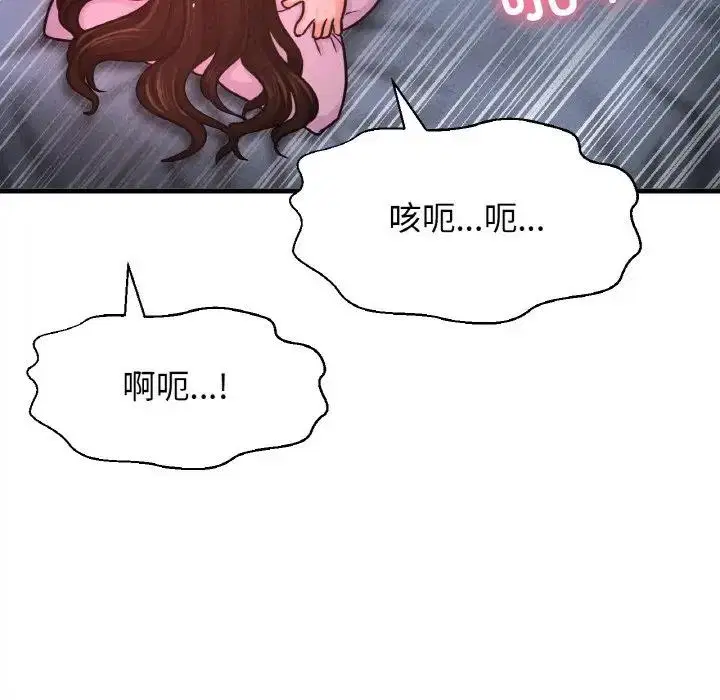 第30話