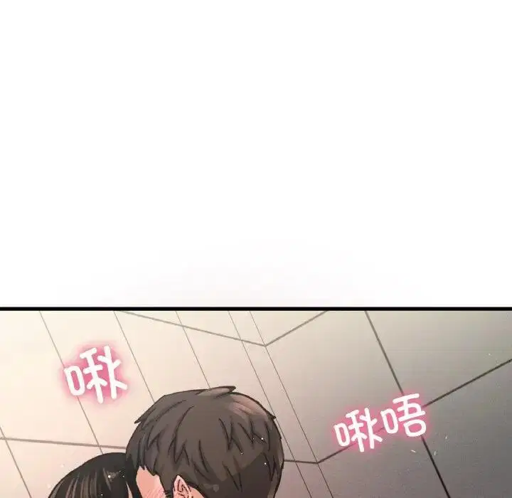 第30話