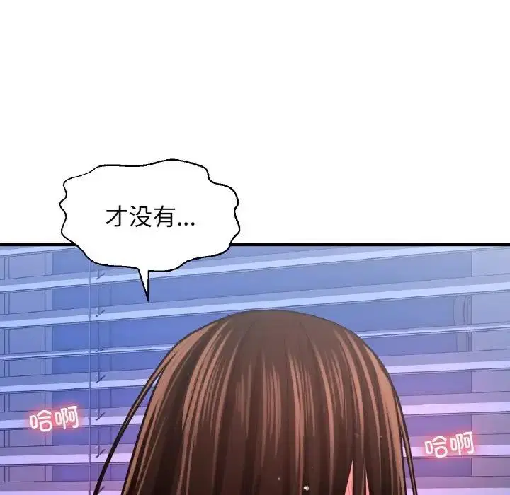 第30話