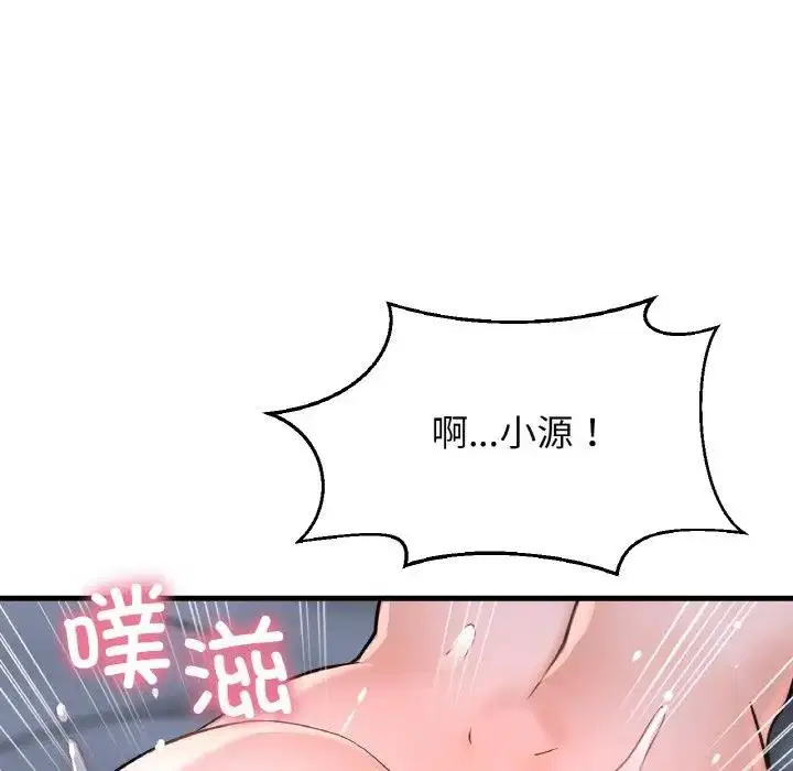 第30話