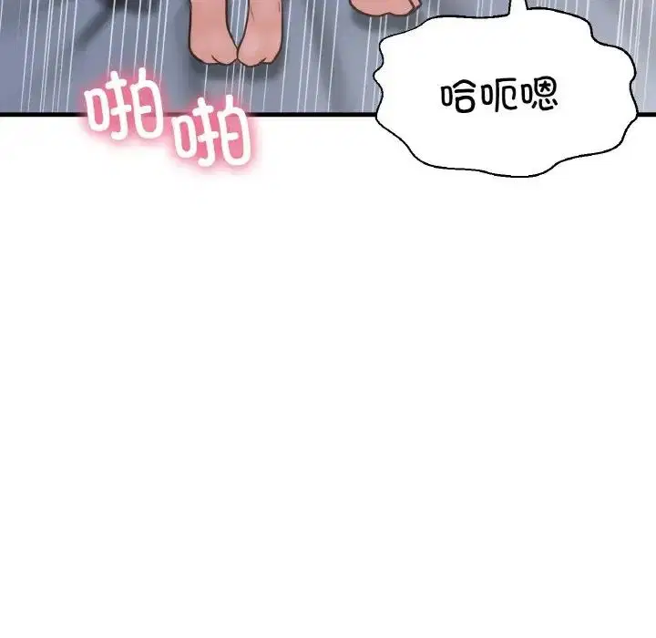 第30話
