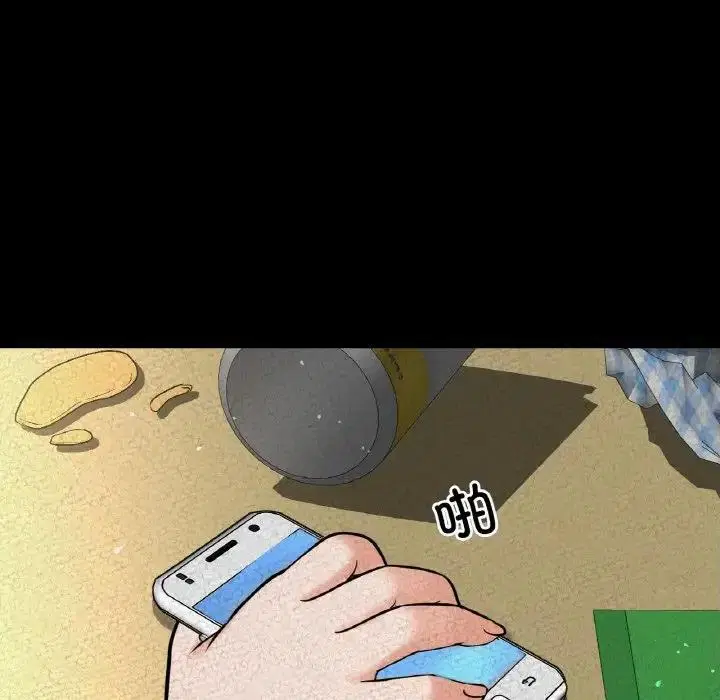 第31話