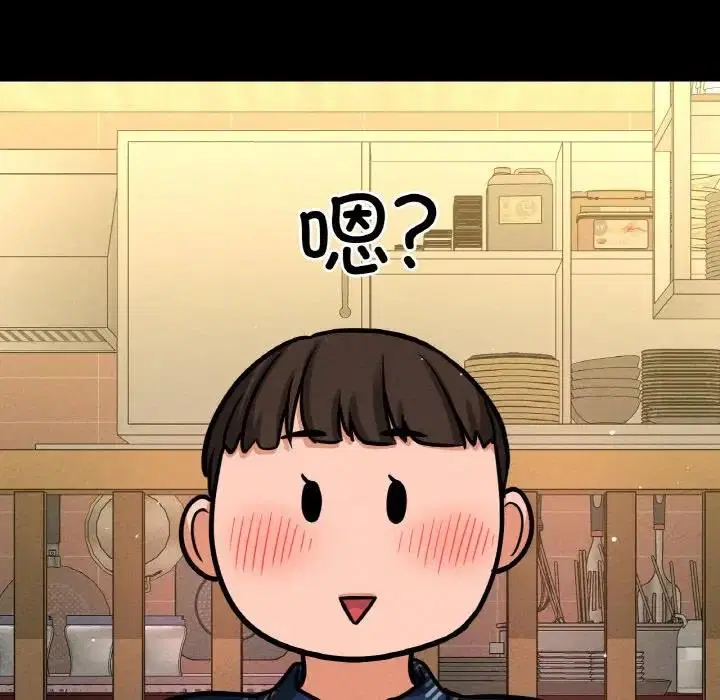 第32話