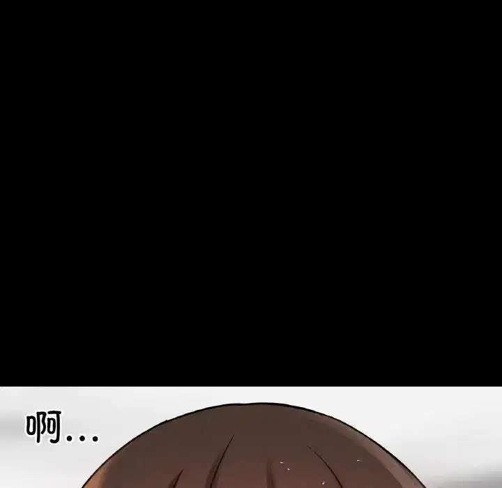 第32話