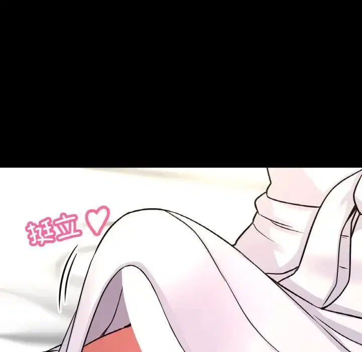第32話