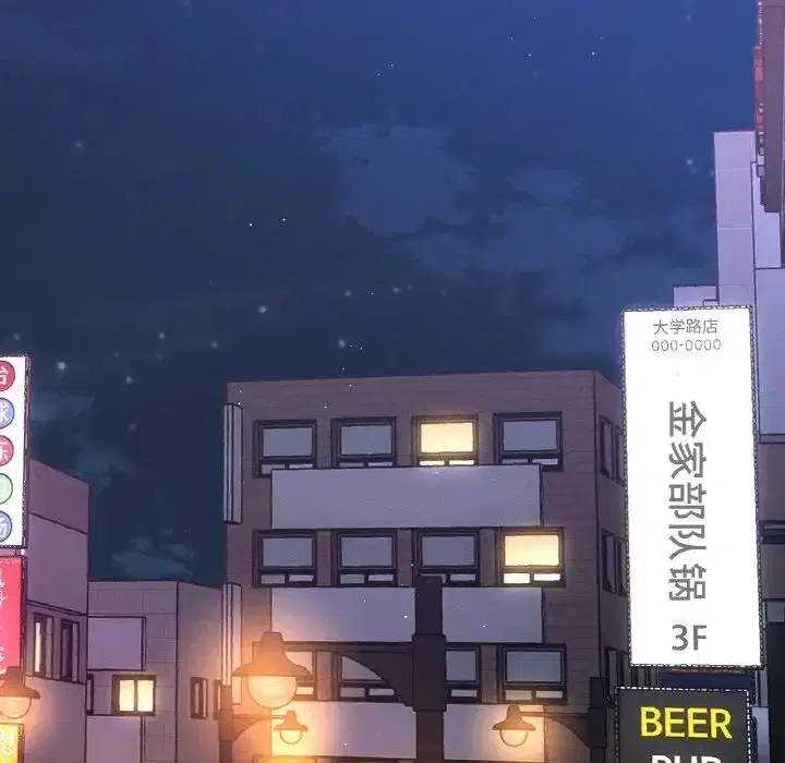 第32話