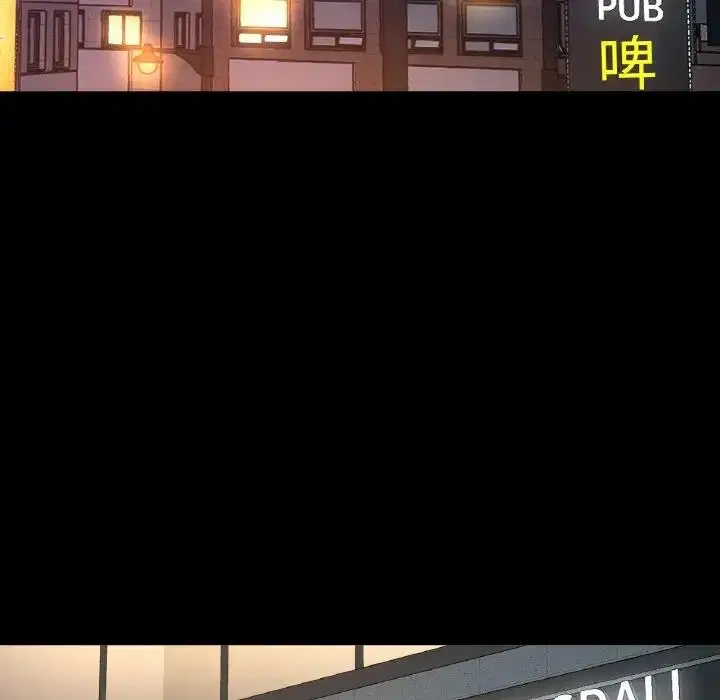 第32話