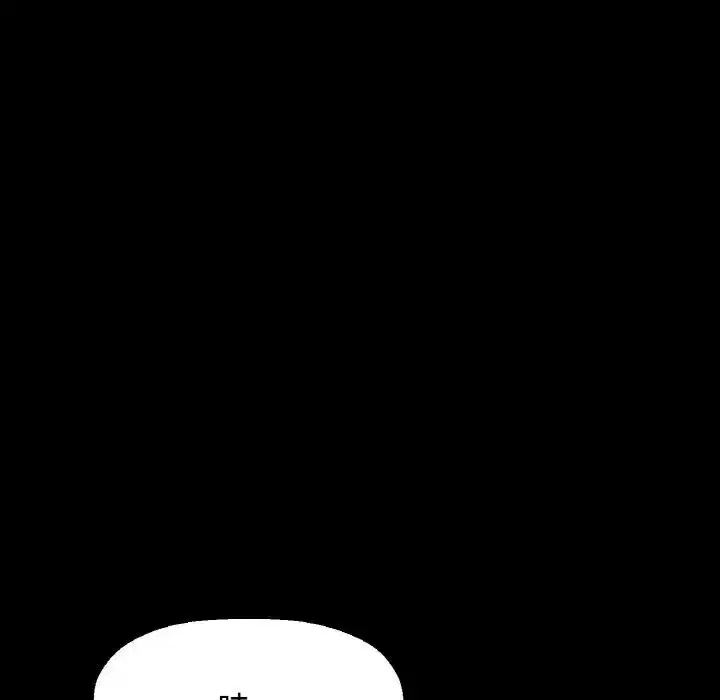第32話