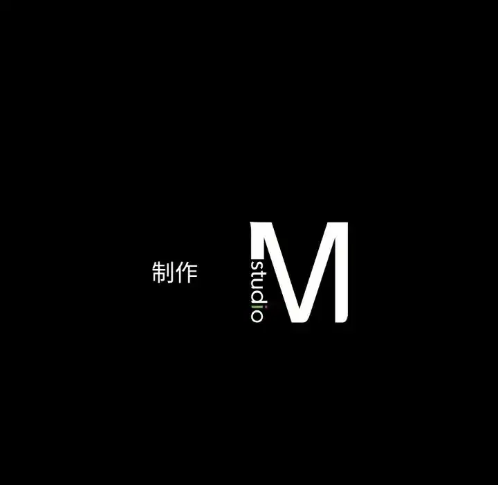 第33話