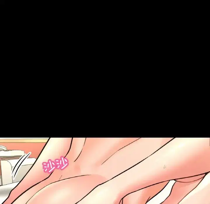 第33話