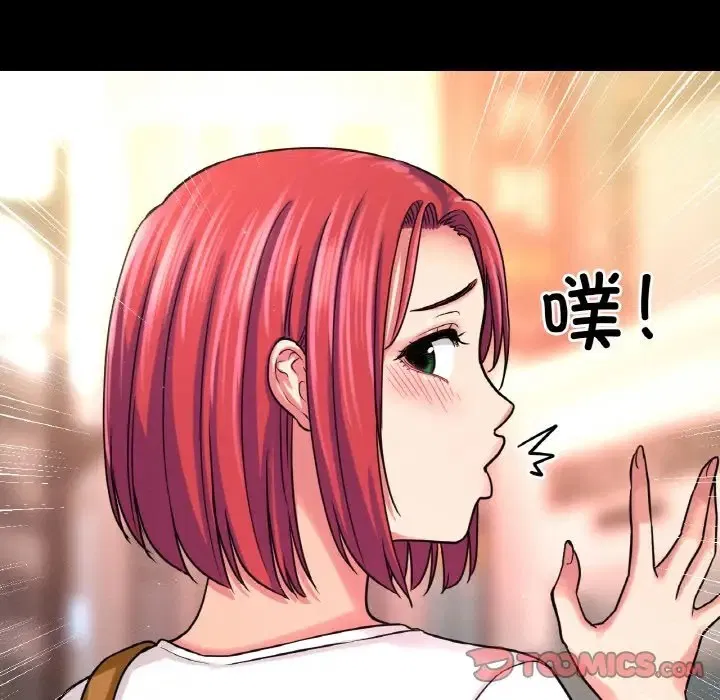 第34話