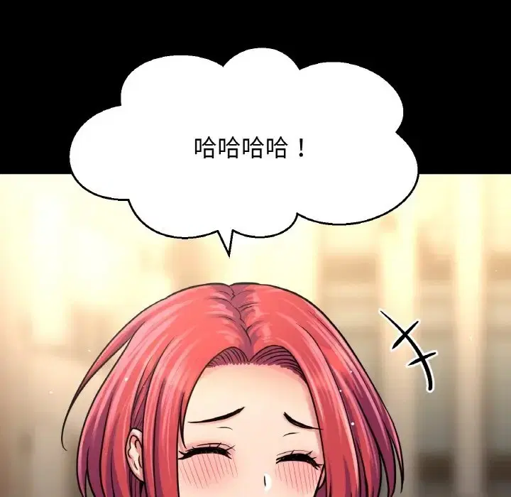 第34話