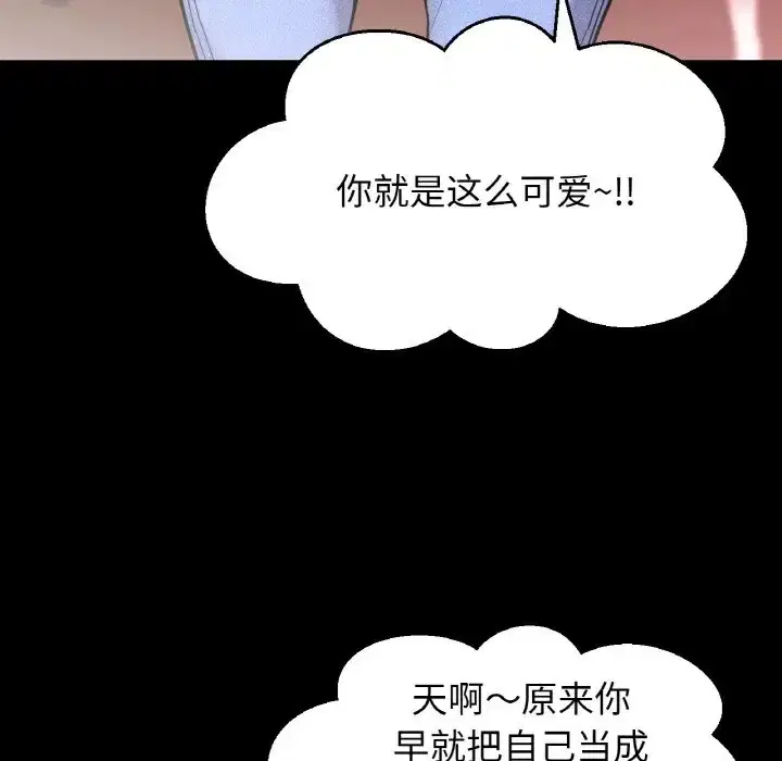 第34話