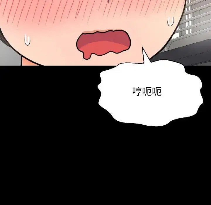 第34話