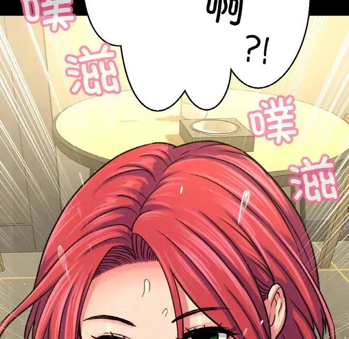 第34話